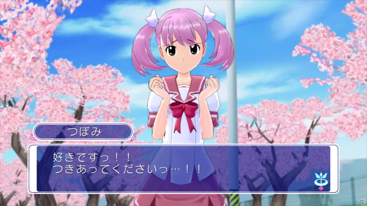 気になるあの娘を、狙い撃ち！PS3「ぎゃる☆がん（仮題）」PlayStation Move対応で発売決定！の画像15