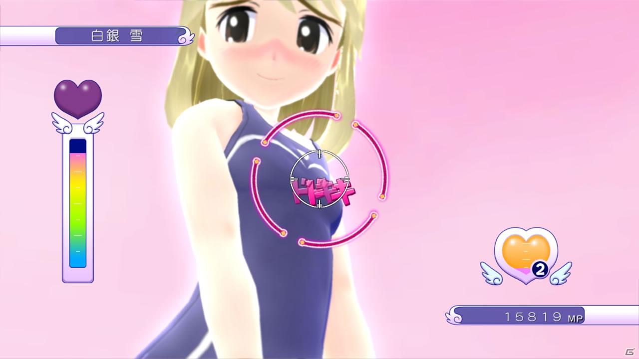 気になるあの娘を、狙い撃ち！PS3「ぎゃる☆がん（仮題）」PlayStation Move対応で発売決定！の画像19
