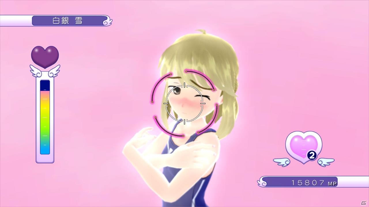 気になるあの娘を、狙い撃ち！PS3「ぎゃる☆がん（仮題）」PlayStation Move対応で発売決定！の画像20