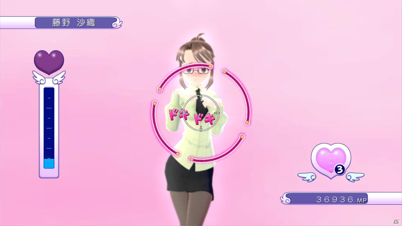 気になるあの娘を、狙い撃ち！PS3「ぎゃる☆がん（仮題）」PlayStation Move対応で発売決定！の画像24