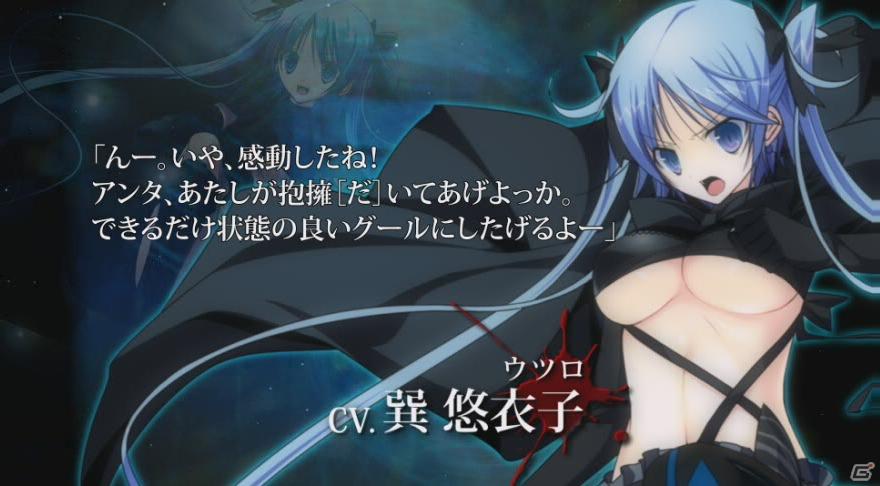 PSP「デッドエンド Orchestral Manoeuvres in the Dead End」オープニングムービーとキャラクタームービー公開の画像10