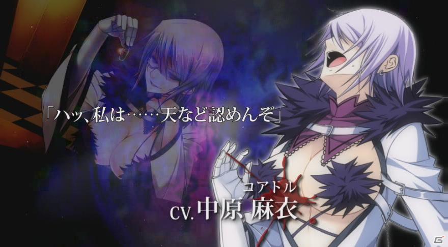 PSP「デッドエンド Orchestral Manoeuvres in the Dead End」オープニングムービーとキャラクタームービー公開の画像12