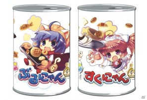 アルケミスト、東京ゲームショウ2011で飲食コーナーや物販コーナーなど4コーナーに出展の画像3