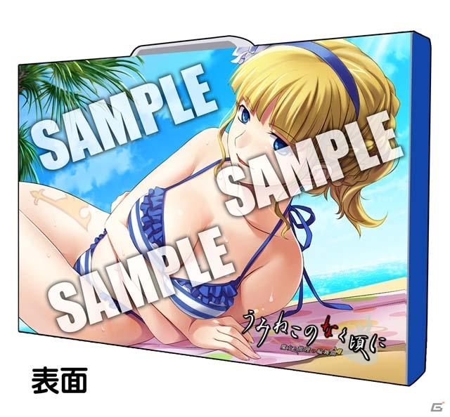 アルケミスト、東京ゲームショウ2011で飲食コーナーや物販コーナーなど4コーナーに出展の画像12