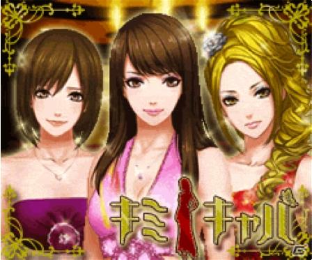 アルケミスト、東京ゲームショウ2011で飲食コーナーや物販コーナーなど4コーナーに出展の画像26