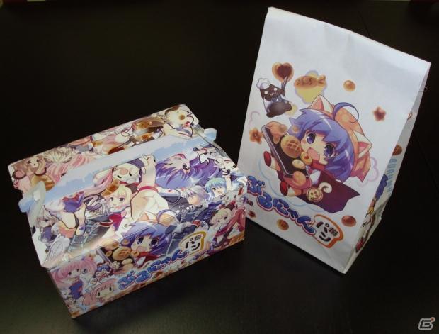 アルケミスト、東京ゲームショウ2011で飲食コーナーや物販コーナーなど4コーナーに出展の画像4