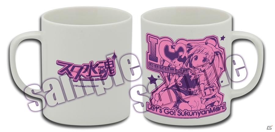 アルケミスト、東京ゲームショウ2011で飲食コーナーや物販コーナーなど4コーナーに出展の画像8