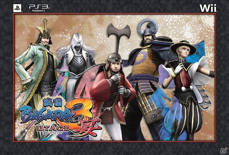カプコンの「東京ゲームショウ2011」出展タイトルに3DS「モンスターハンター3（トライ） G」が追加！配布ノベルティグッズなども決定の画像10
