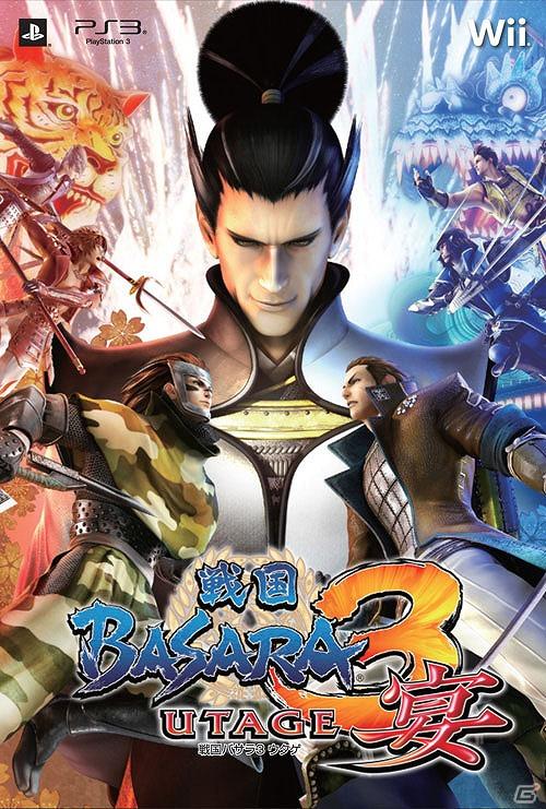 カプコンの「東京ゲームショウ2011」出展タイトルに3DS「モンスターハンター3（トライ） G」が追加！配布ノベルティグッズなども決定の画像8