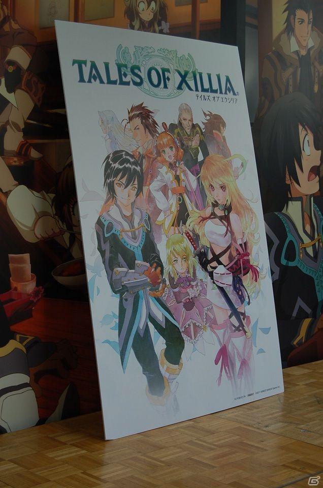 馬場プロデューサーのトークショーも！PS3「テイルズ オブ エクシリア」発売記念イベント開催の画像4