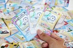 コロプラ、日本の逸品カード「コロカ」の提携先が115店舗に拡大の画像13