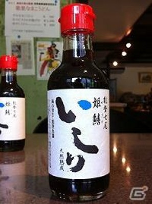 コロプラ、日本の逸品カード「コロカ」の提携先が115店舗に拡大の画像6