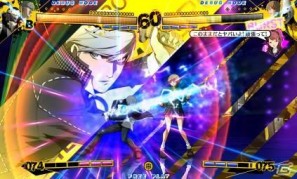 PS3/Xbox 360「ペルソナ4 ジ・アルティメット イン マヨナカアリーナ」東京ゲームショウ2011にプレイアブル出展決定の画像2