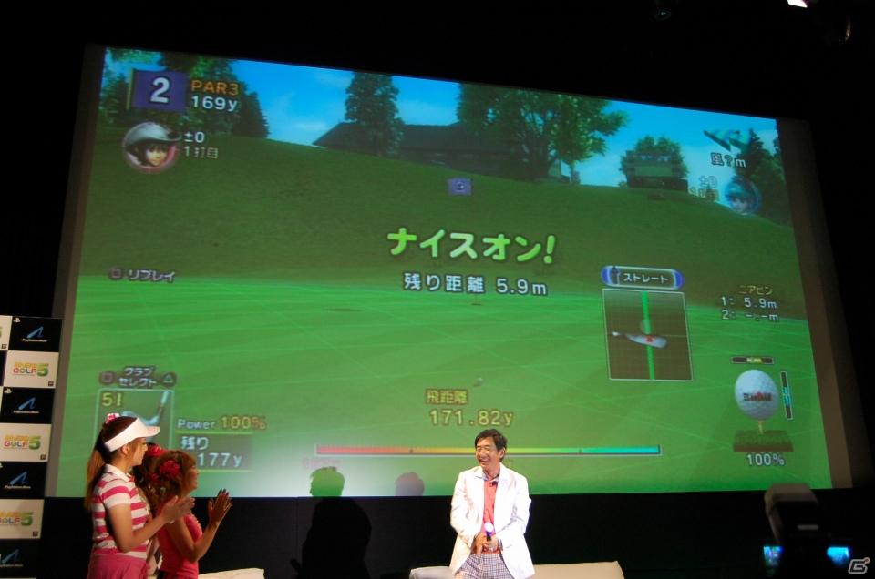 石田純一さんが美女ゴルファー「みんGALS」とPS Moveでゴルフ対決！プレス向け製品発売イベントを開催の画像13