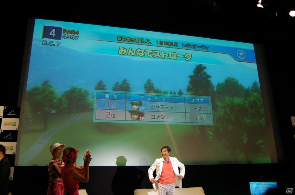 石田純一さんが美女ゴルファー「みんGALS」とPS Moveでゴルフ対決！プレス向け製品発売イベントを開催の画像20
