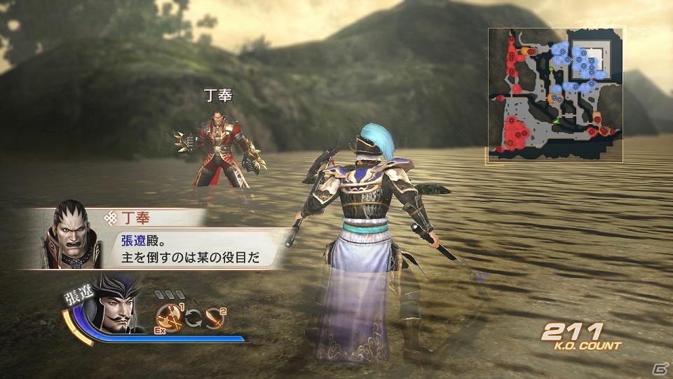 PS3「真・三國無双6」第17回ダウンロードコンテンツ「BGM追加セット8」「真・三國無双」シナリオ「合肥」配信開始の画像6