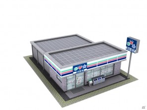 街ingメーカー最新作！PS3/Xbox 360「街ingメーカー4」が2011年11月23日発売の画像43