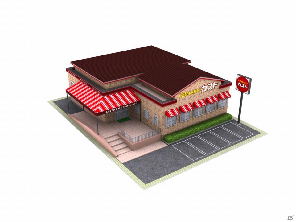 街ingメーカー最新作！PS3/Xbox 360「街ingメーカー4」が2011年11月23日発売の画像20