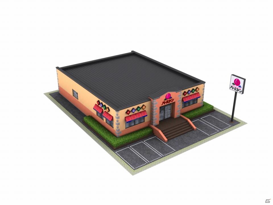 街ingメーカー最新作！PS3/Xbox 360「街ingメーカー4」が2011年11月23日発売の画像27