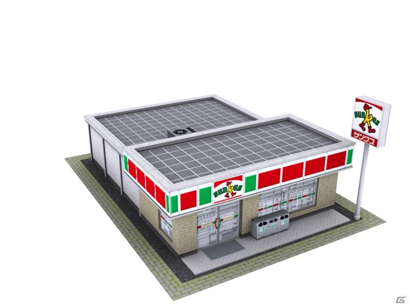 街ingメーカー最新作！PS3/Xbox 360「街ingメーカー4」が2011年11月23日発売の画像47