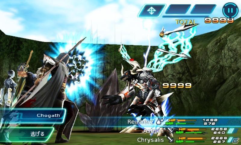 Android「インフィニット レガシー HD」がau「Xperia(tm) acro IS11S」に対応の画像2