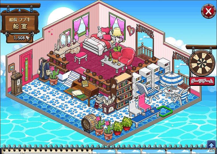 Mobage「大航海ものがたり」船室をオシャレにできる「デコべや」機能のベータ版を実装の画像3