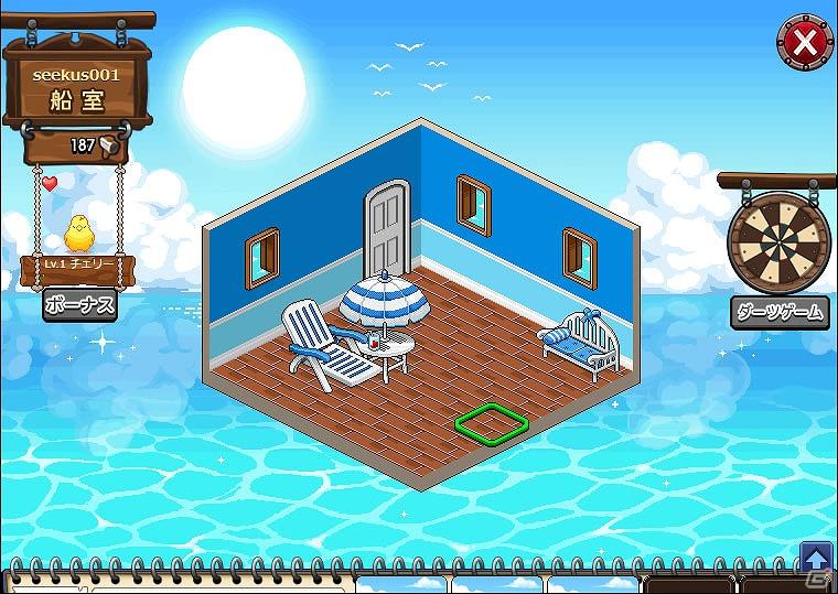 Mobage「大航海ものがたり」船室をオシャレにできる「デコべや」機能のベータ版を実装の画像4