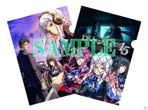 発売まで1週間！PS3/Xbox 360「DUNAMIS15」カウントダウンボイス開始の画像1