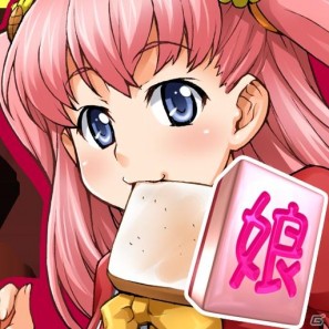 Android「美少女パズル「上海☆娘」　蘭州3姉妹編」の無料配信を開始の画像10