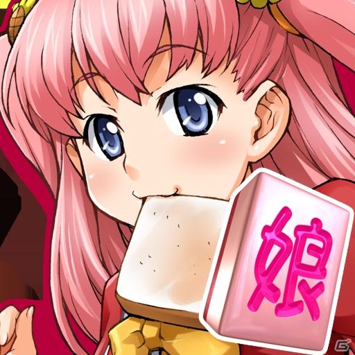 Android「美少女パズル「上海☆娘」　蘭州3姉妹編」の無料配信を開始の画像10