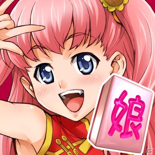 Android「美少女パズル「上海☆娘」　蘭州3姉妹編」の無料配信を開始の画像2