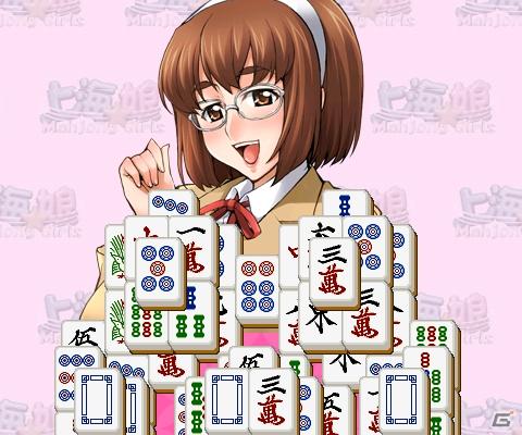 Android「美少女パズル「上海☆娘」　蘭州3姉妹編」の無料配信を開始の画像4
