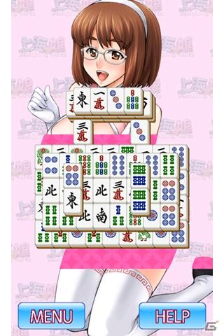 Android「美少女パズル「上海☆娘」　蘭州3姉妹編」の無料配信を開始の画像6