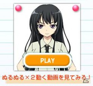 “はがない”がPSPで登場！「僕は友達が少ない ぽーたぶる」2012年1月26日発売決定＆限定版情報を公開の画像5