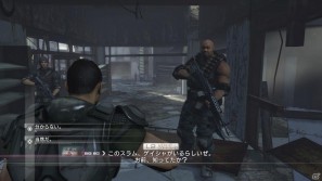 PS3/Xbox 360「バイナリー ドメイン」シナリオや戦術にも大きく影響する「信頼度」＆「リップルリンク」を紹介の画像15