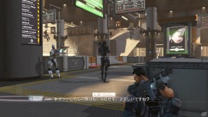 PS3/Xbox 360「バイナリー ドメイン」シナリオや戦術にも大きく影響する「信頼度」＆「リップルリンク」を紹介の画像20