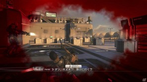 PS3/Xbox 360「バイナリー ドメイン」シナリオや戦術にも大きく影響する「信頼度」＆「リップルリンク」を紹介の画像33
