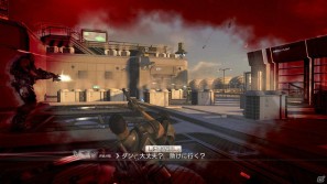 PS3/Xbox 360「バイナリー ドメイン」シナリオや戦術にも大きく影響する「信頼度」＆「リップルリンク」を紹介の画像34