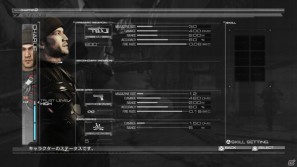 PS3/Xbox 360「バイナリー ドメイン」シナリオや戦術にも大きく影響する「信頼度」＆「リップルリンク」を紹介の画像5