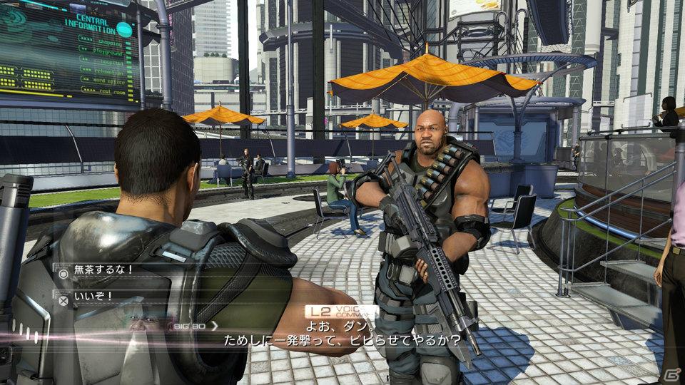 PS3/Xbox 360「バイナリー ドメイン」シナリオや戦術にも大きく影響する「信頼度」＆「リップルリンク」を紹介の画像12