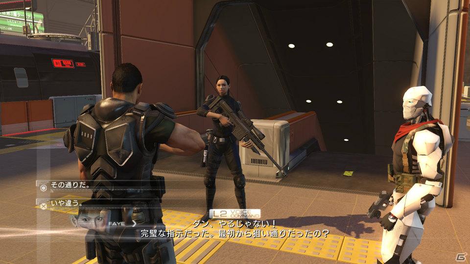 PS3/Xbox 360「バイナリー ドメイン」シナリオや戦術にも大きく影響する「信頼度」＆「リップルリンク」を紹介の画像14