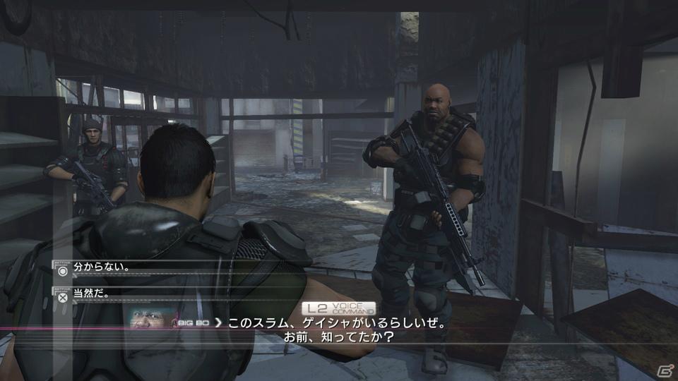 PS3/Xbox 360「バイナリー ドメイン」シナリオや戦術にも大きく影響する「信頼度」＆「リップルリンク」を紹介の画像15