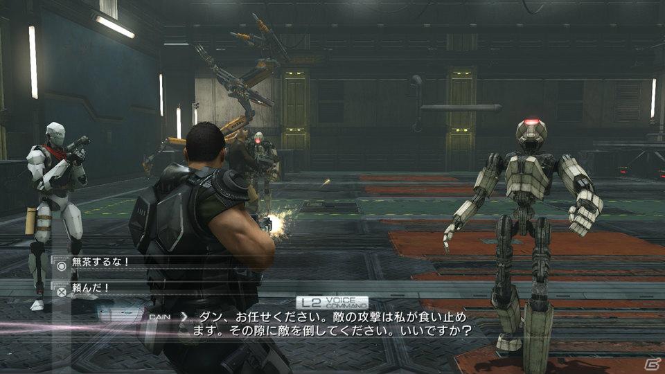 PS3/Xbox 360「バイナリー ドメイン」シナリオや戦術にも大きく影響する「信頼度」＆「リップルリンク」を紹介の画像16