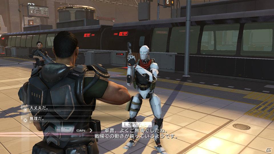 PS3/Xbox 360「バイナリー ドメイン」シナリオや戦術にも大きく影響する「信頼度」＆「リップルリンク」を紹介の画像7