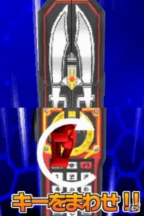 歴代のスーパー戦隊にゴーカイチェンジして宝探し！DS「海賊戦隊ゴーカイジャー あつめて変身！35戦隊！」11月17日発売の画像14