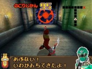 歴代のスーパー戦隊にゴーカイチェンジして宝探し！DS「海賊戦隊ゴーカイジャー あつめて変身！35戦隊！」11月17日発売の画像24