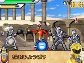 歴代のスーパー戦隊にゴーカイチェンジして宝探し！DS「海賊戦隊ゴーカイジャー あつめて変身！35戦隊！」11月17日発売の画像28