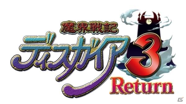 ルチルを操作しよう！PlayStation Vita「魔界戦記ディスガイア3 Return」TGS2011に試遊台出展の画像1