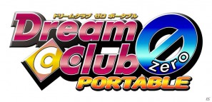 ピュアな紳士の集う大人の社交場がPS Vitaに！「ドリームクラブZERO ポータブル」今冬発売＆「TGS2011」SCEJブースにプレイアブル出展決定の画像1