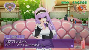 ピュアな紳士の集う大人の社交場がPS Vitaに！「ドリームクラブZERO ポータブル」今冬発売＆「TGS2011」SCEJブースにプレイアブル出展決定の画像14
